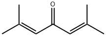  2,6-二甲基-2,5-庚二烯-4-酮
